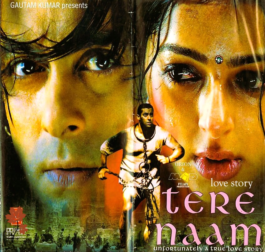tere naam